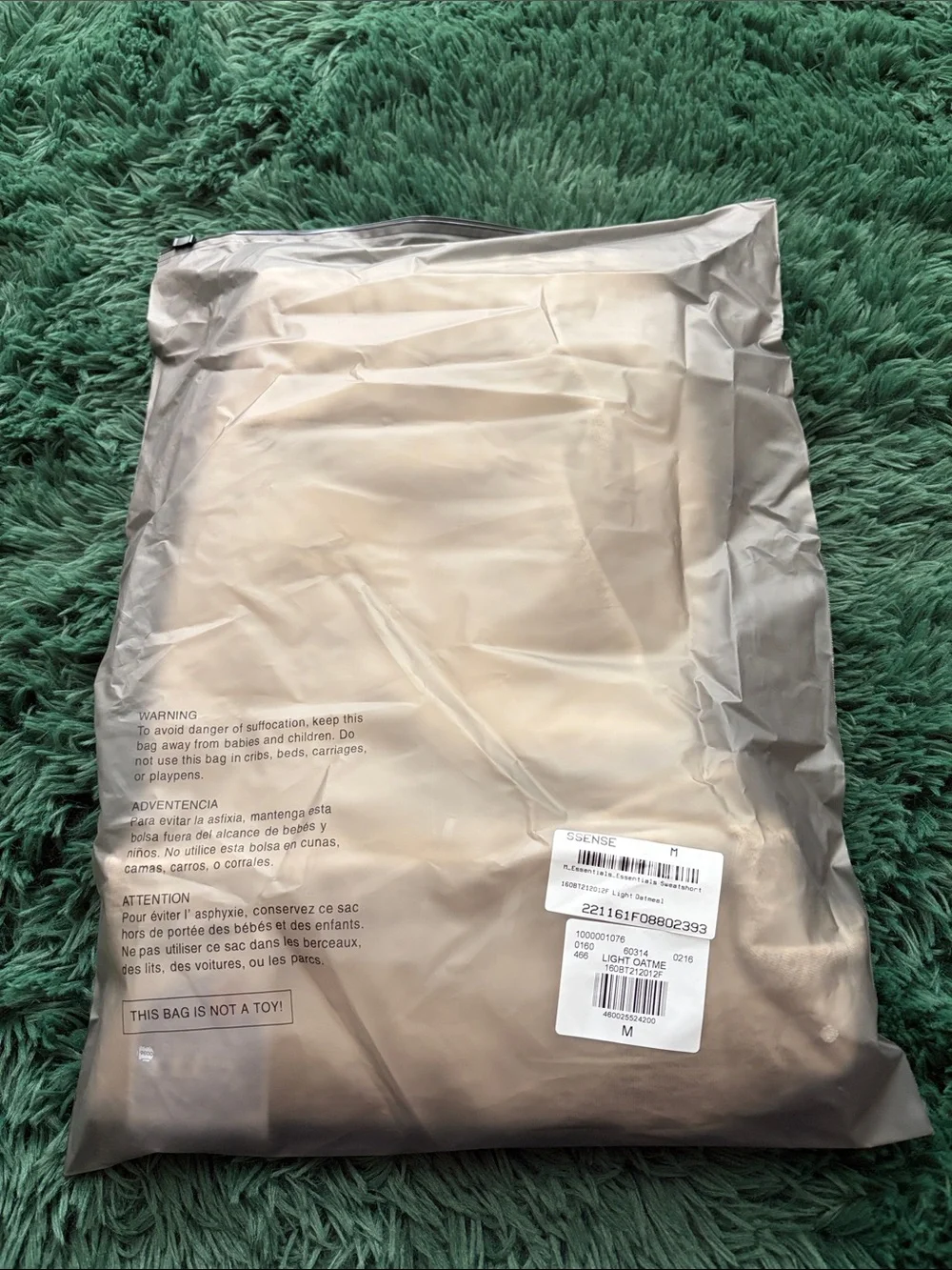 Fear Of God Essentials Light Oatmeal Shorts